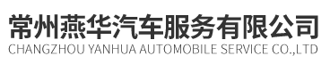 优贝娱乐(常州)有限公司
